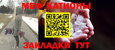 кокаин перу Дубна