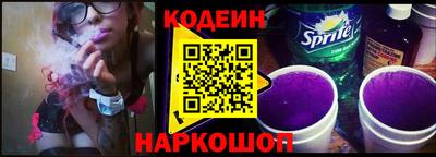 мяу мяу мука Гусев