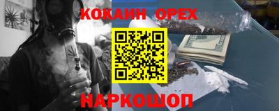 первитин Гусь-Хрустальный