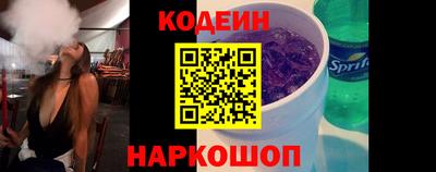 первитин Гусь-Хрустальный