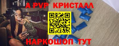 мяу мяу мука Гусев