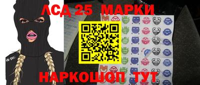мяу мяу мука Гусев