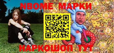mdma Гусиноозёрск