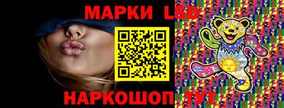 мяу мяу мука Гусев