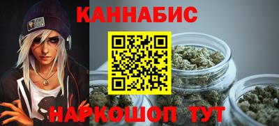 мяу мяу мука Гусев