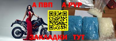 первитин Гусь-Хрустальный