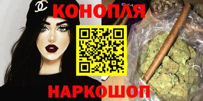 мяу мяу мука Гусев