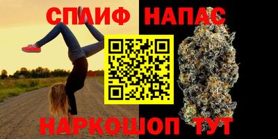 первитин Гусь-Хрустальный