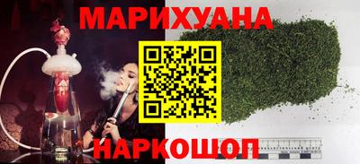 первитин Гусь-Хрустальный