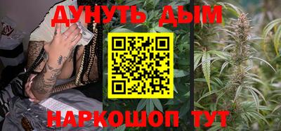 mdma Гусиноозёрск