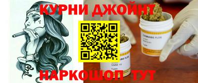 mdma Гусиноозёрск
