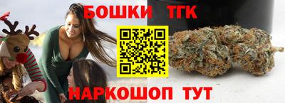 мяу мяу мука Гусев