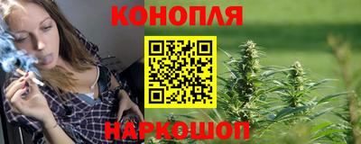 первитин Гусь-Хрустальный