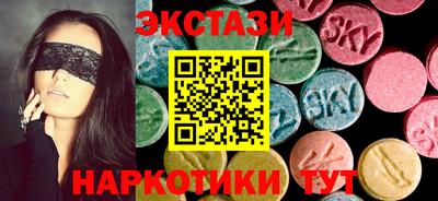 mdma Гусиноозёрск