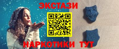 мяу мяу мука Гусев