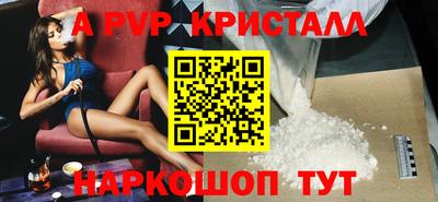 мяу мяу мука Гусев