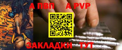 мяу мяу мука Гусев
