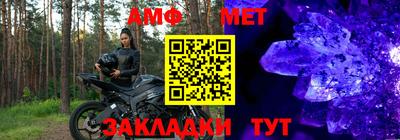 мяу мяу мука Гусев