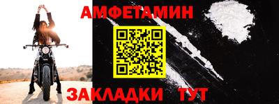 мяу мяу мука Гусев