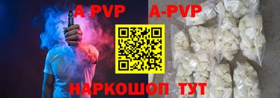 первитин Гусь-Хрустальный