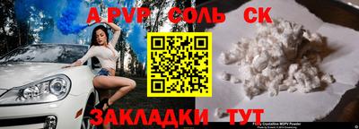 мяу мяу мука Гусев